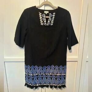 SUNO Fringe Detail Dress 2